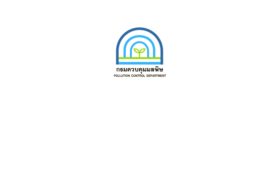 รายงานงบทดลอง ประจำเดือน สิงหาคม 2564